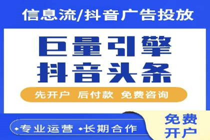 SEM竞价优化技巧：案例解析提升广告投放效果