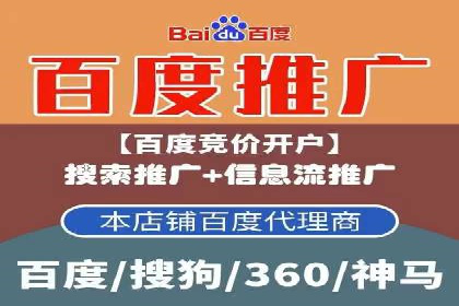 实战技巧：信息流优化师如何提升用户互动率